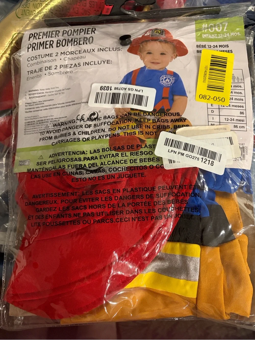 NWT Firefighter Costume Hat and Outfit